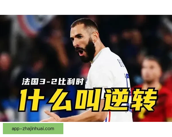 罗奇代尔险胜塔姆沃思三比二上演逆转大战精彩对决引发热议 罗奇代尔险胜塔姆沃思三比二上演逆转大战精彩对决引发热议