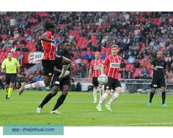 埃因霍温凭借单球战胜埃门 强势延续联赛连胜势头