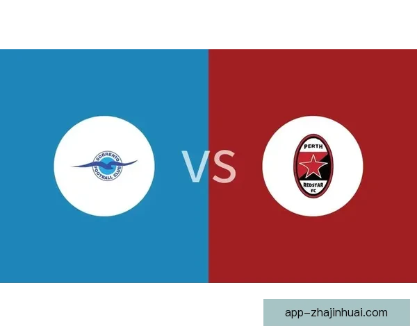 珀斯阿祖里女足客场2-0战胜FC索伦托女足 迎来胜利开局